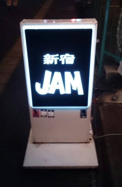 なんちゃらアイドル