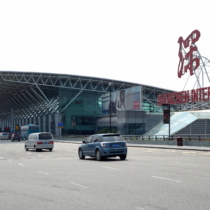 Shenzhen_Bao'an_International_Airport_Terminal_B_20130918